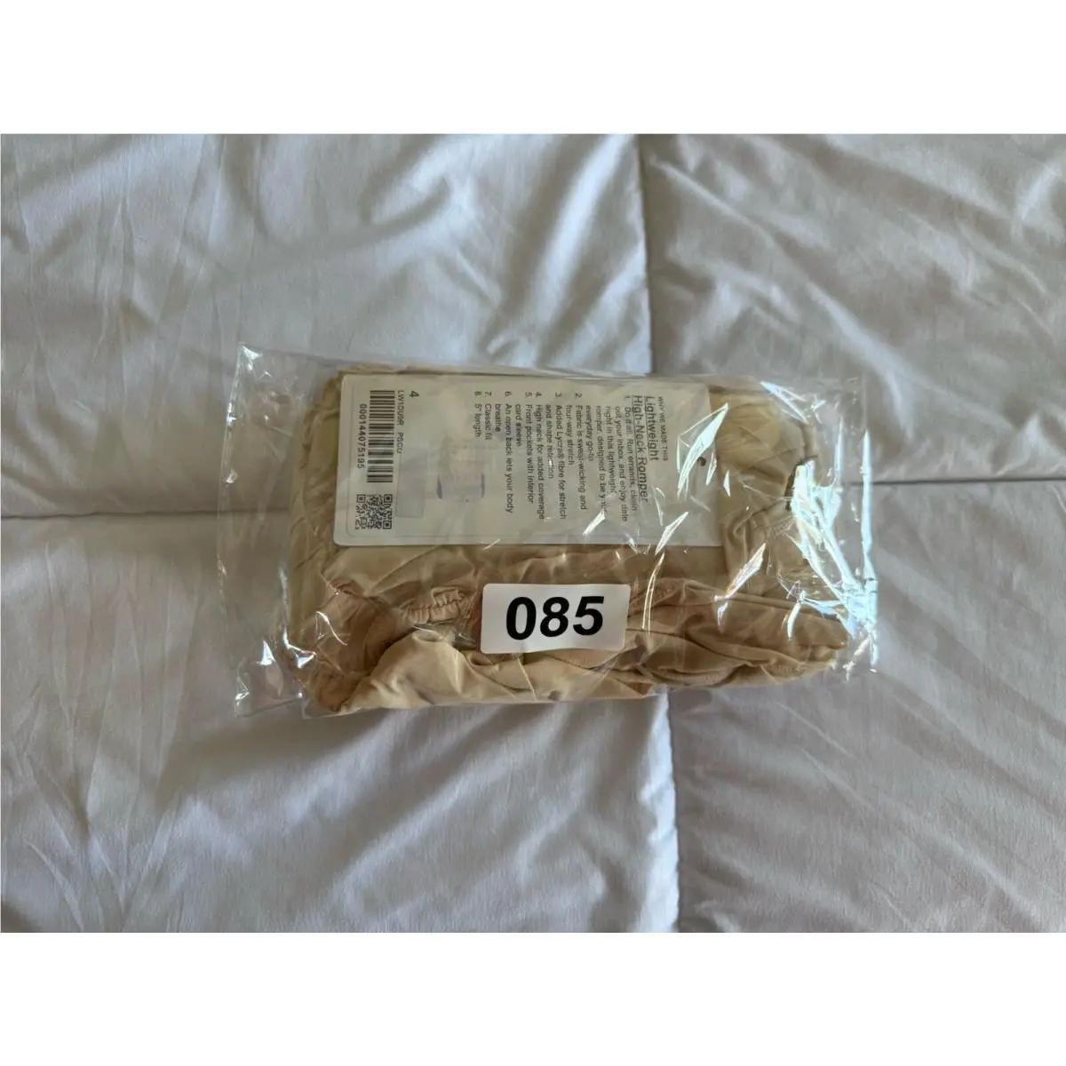 Lululemon clothing - Beige 7