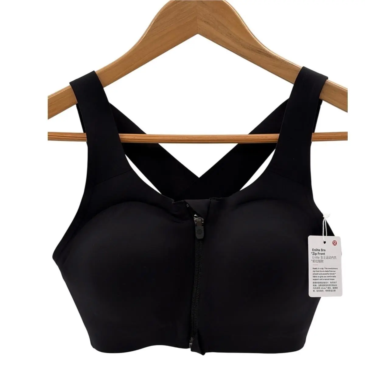Lululemon Sports Bra Enlite Weave Back Zip Front Women 32C Black Run