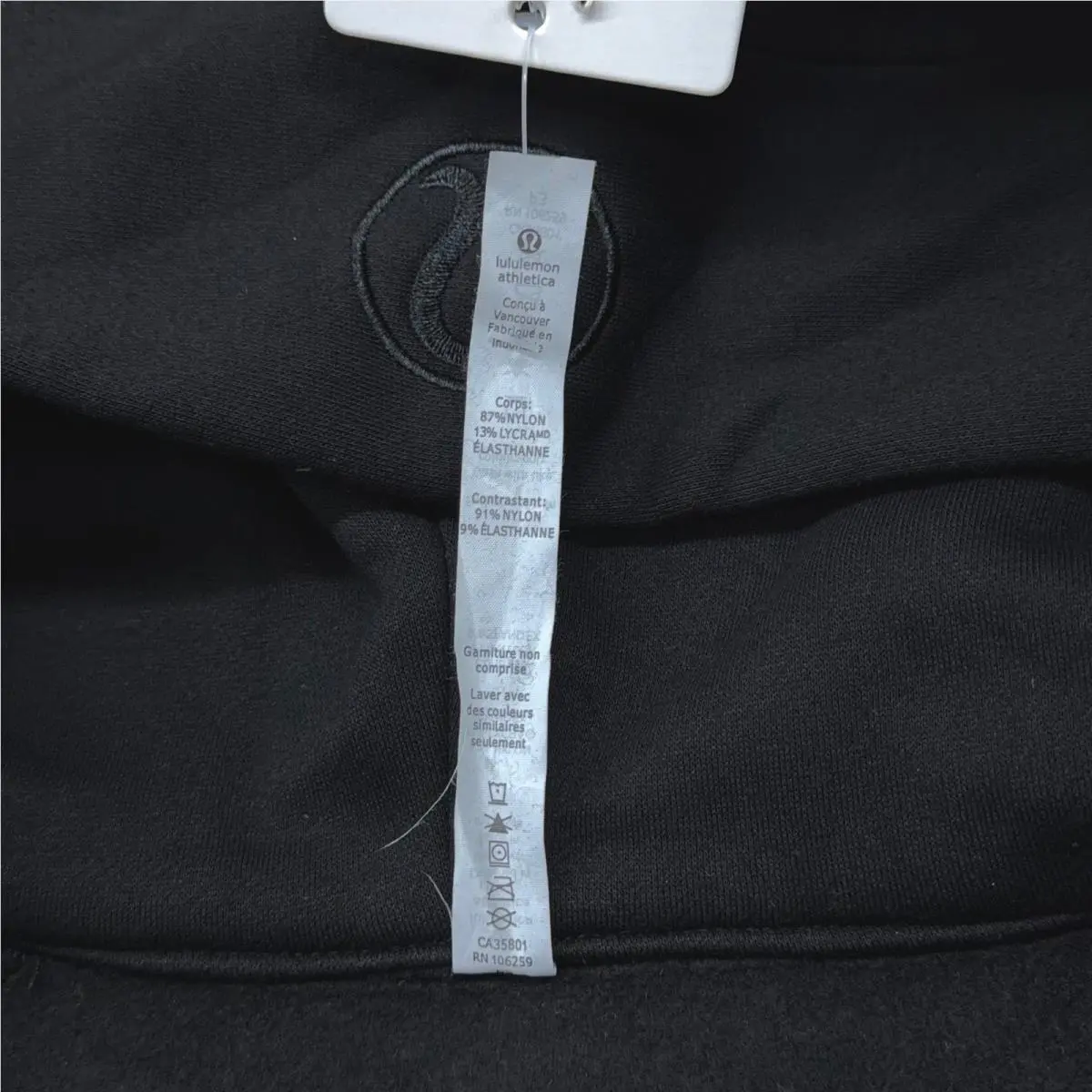 Lululemon clothing - Black 1