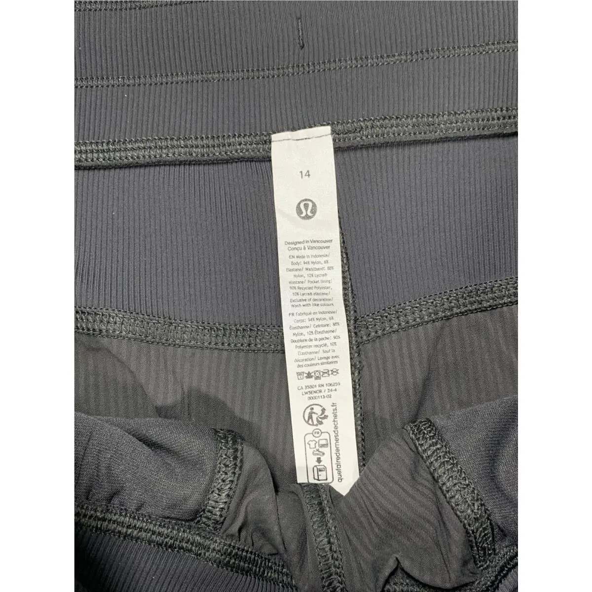 Lululemon clothing - Gray 1