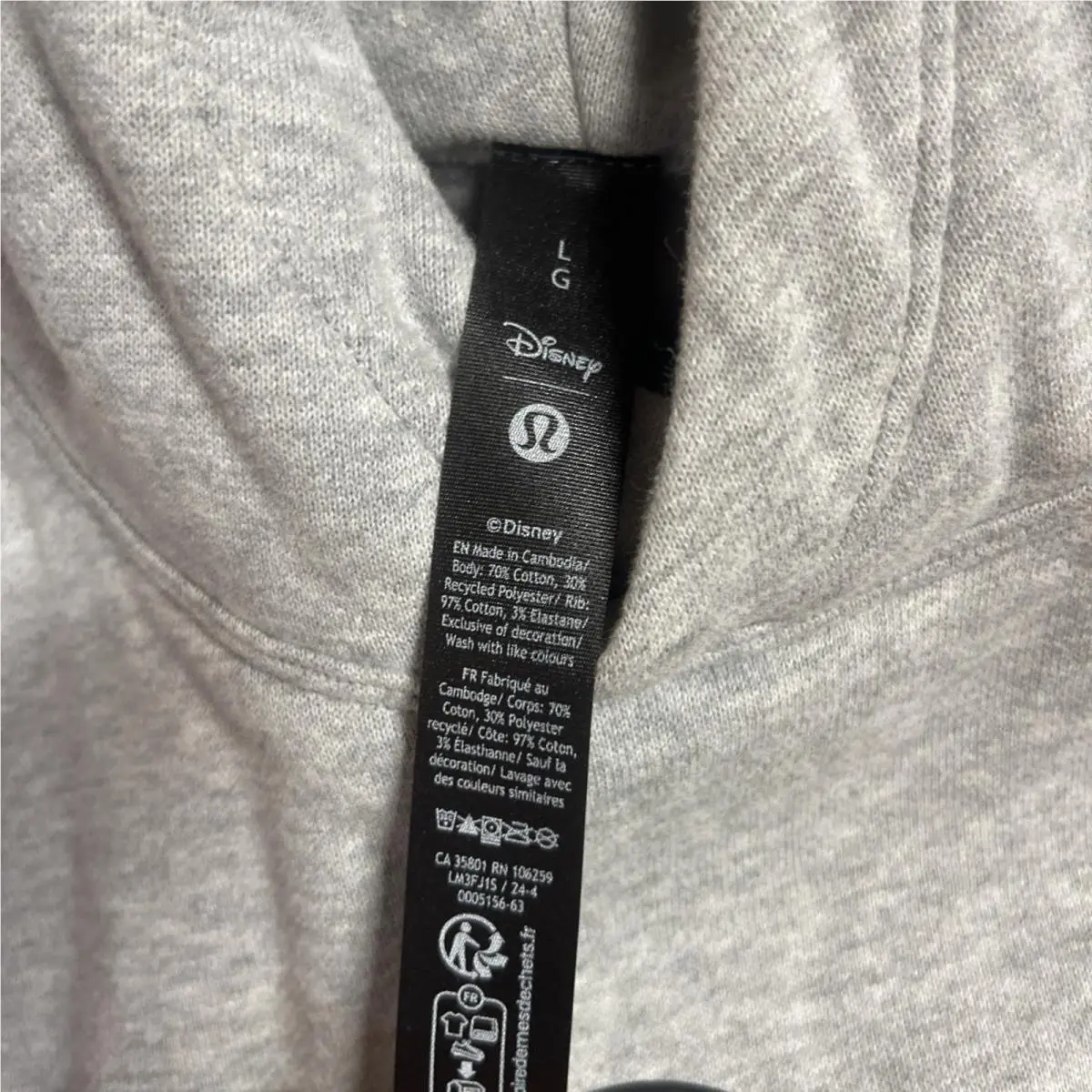 Lululemon clothing - Gray 3