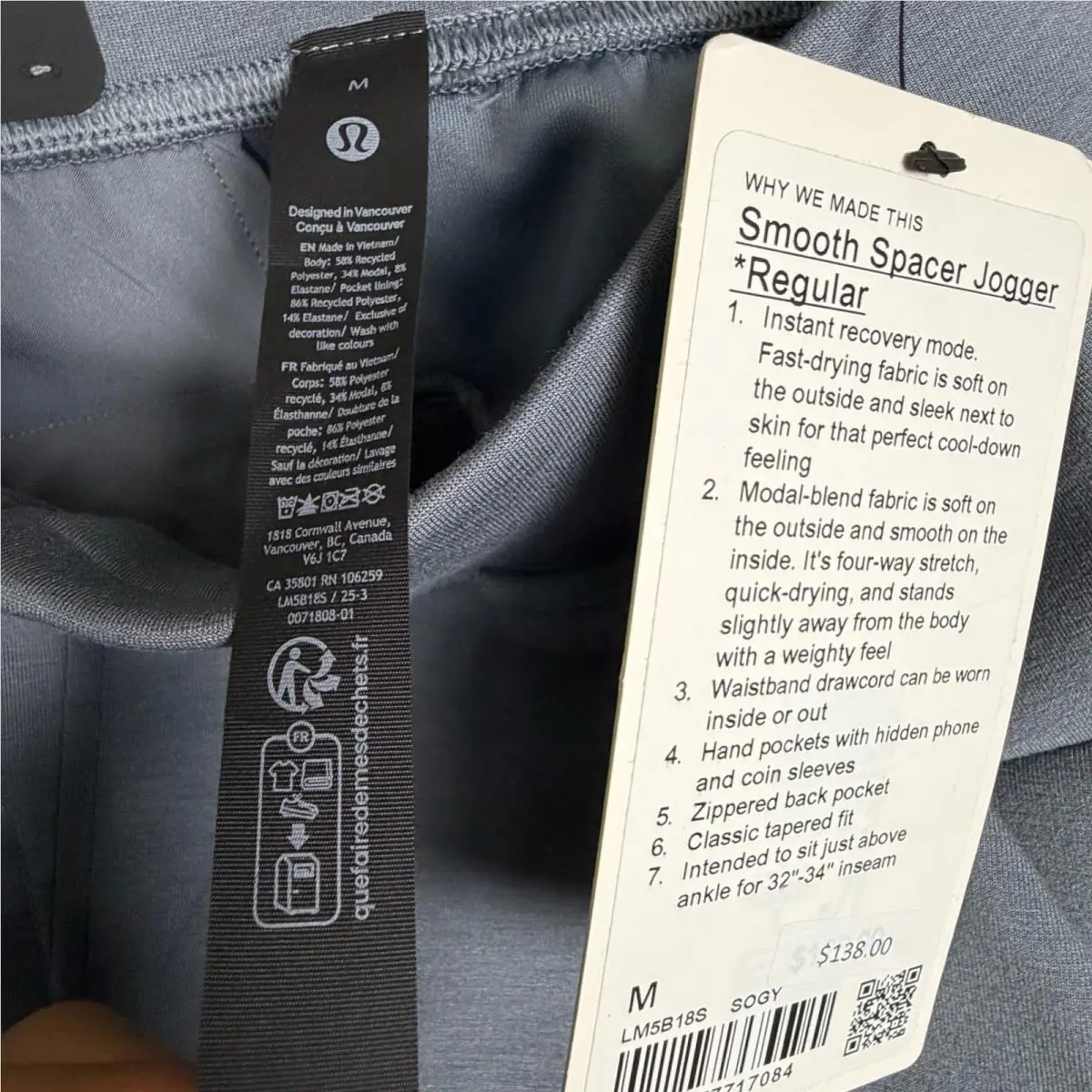 Lululemon clothing - Lululemon Smooth Spacer - Smooth Spacer - Gray 5