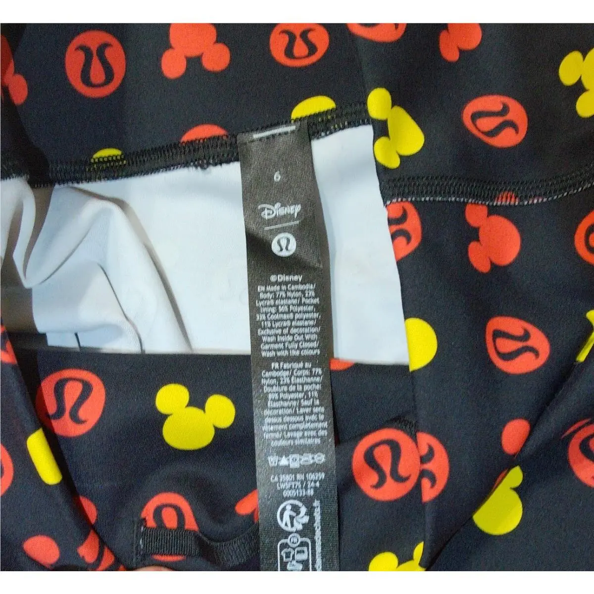 Lululemon clothing - Multicolor 4