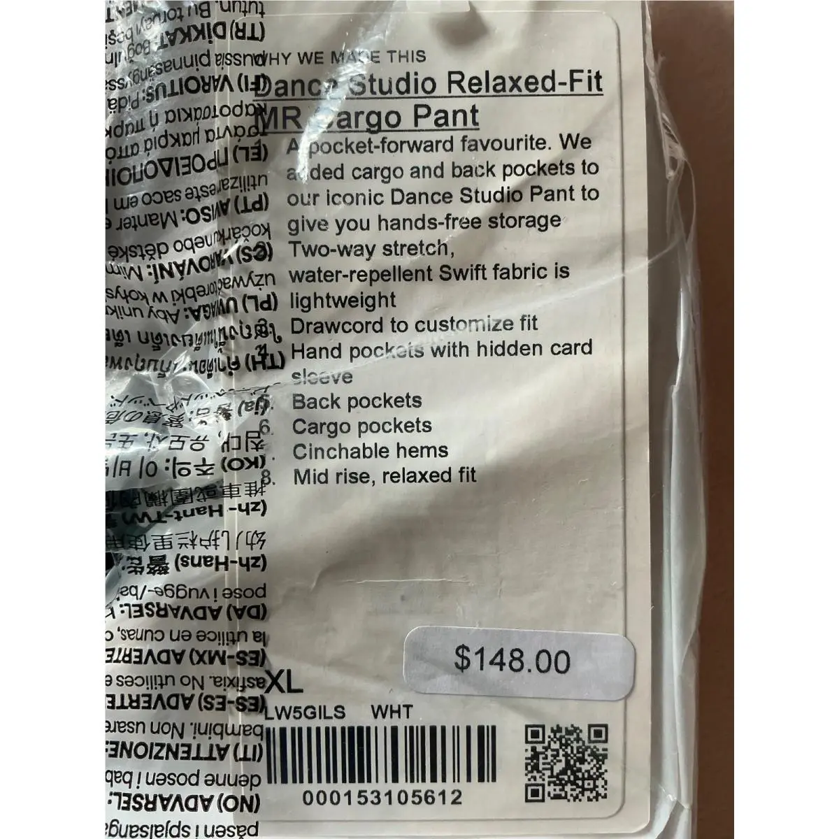 Lululemon clothing - White 3