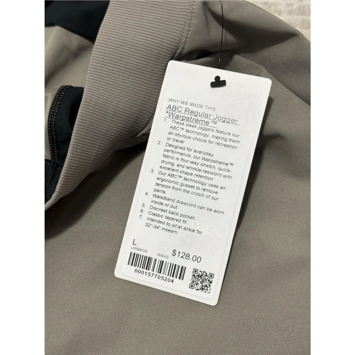 Lululemon clothing - Lululemon ABC - ABC - Beige 4