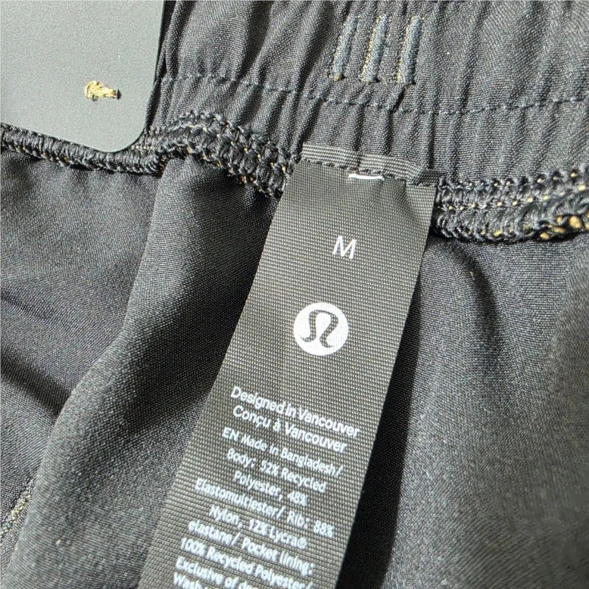 Lululemon clothing - ABC Jogger Tall - ABC Jogger Tall - Brown 1