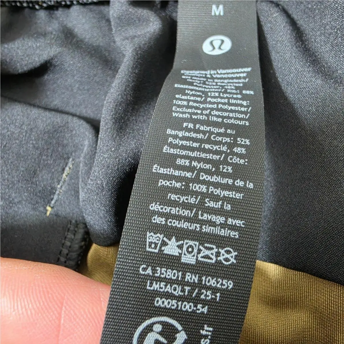Lululemon clothing - ABC Jogger Tall - ABC Jogger Tall - Brown 2