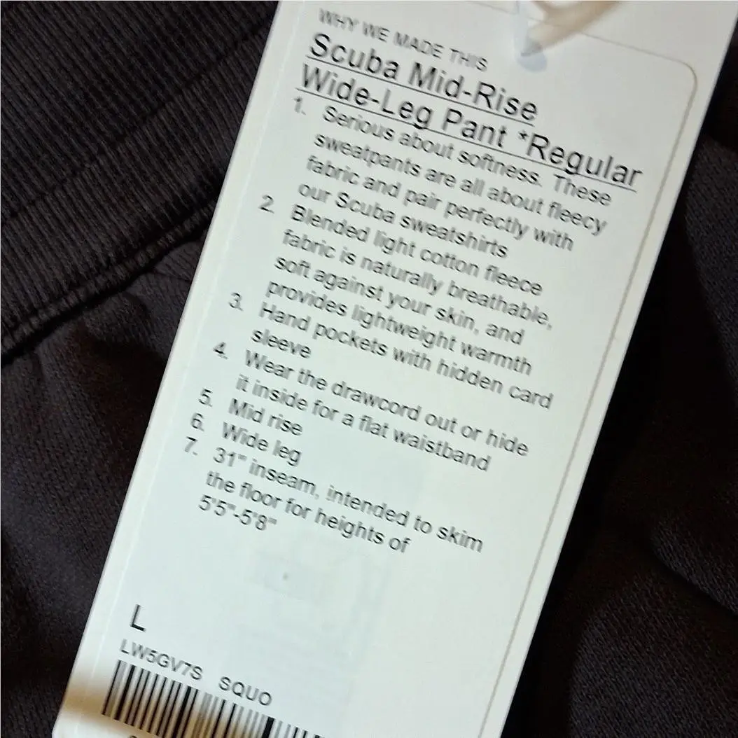 Lululemon clothing - Brown 4