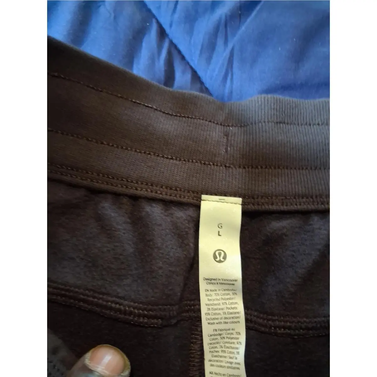 Lululemon clothing - Brown 5