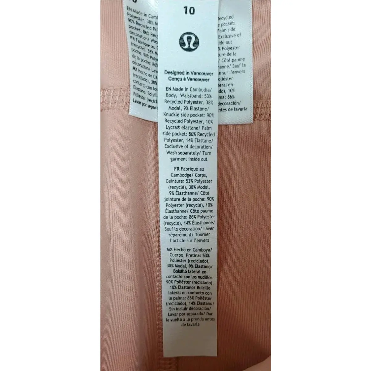Lululemon clothing - Light Mauve 2
