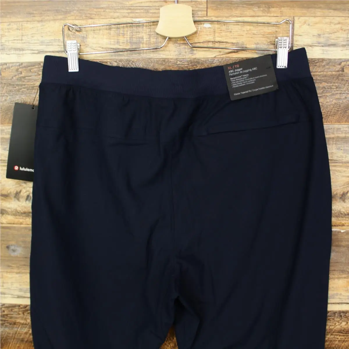 Lululemon clothing - Lululemon ABC - ABC - Blue 2