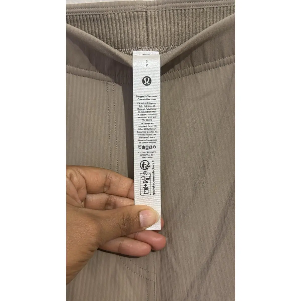Lululemon clothing - Beige 3