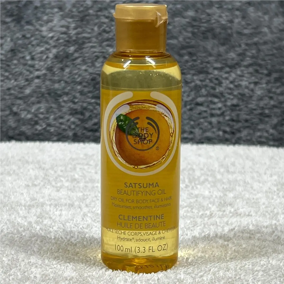 The Body Shop Satsuma Beautifying Oil For Body Face Hair 3.3 Fl Oz Rare