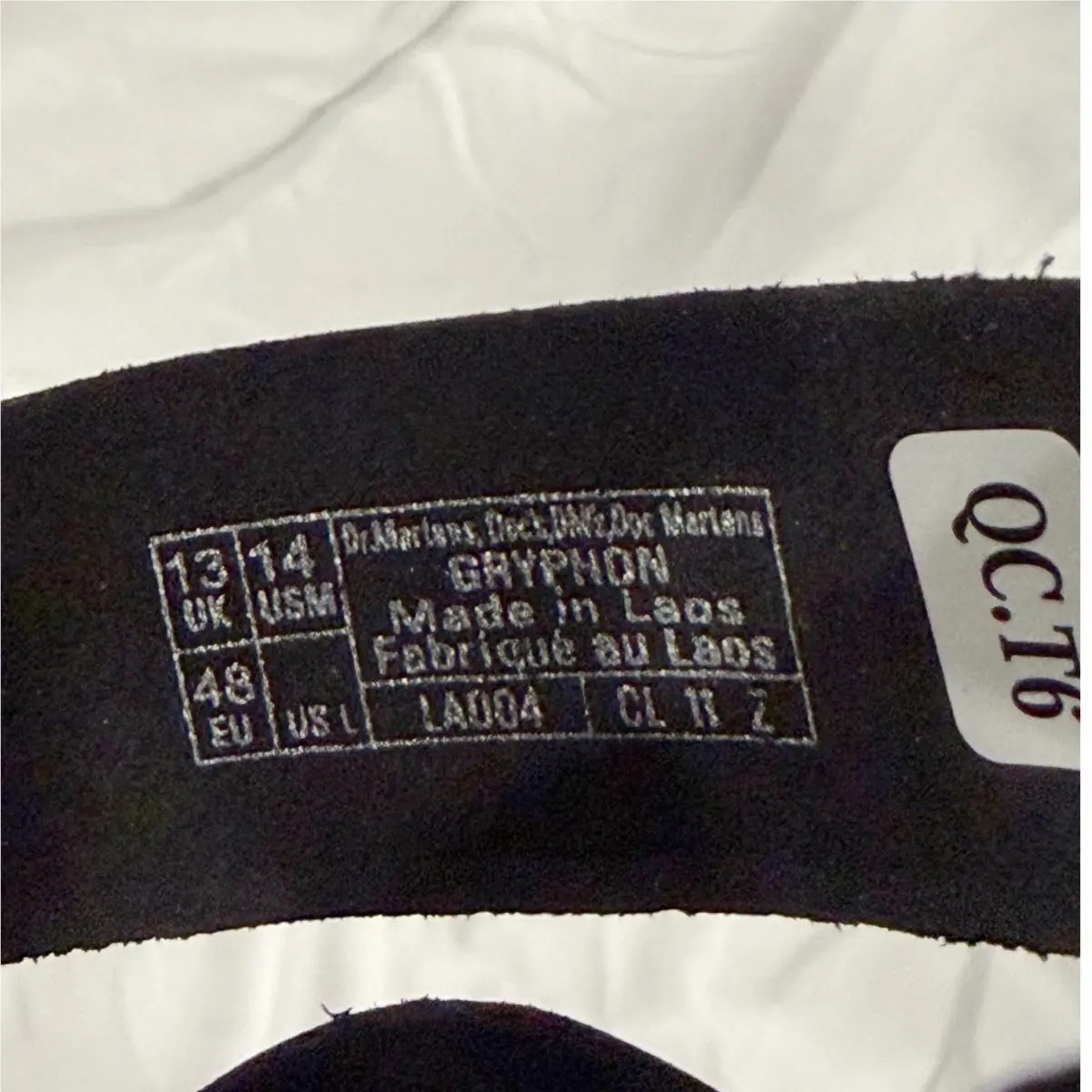 Dr. Martens shoes - Dr. Martens Gryphon - Martens Gryphon - Black 5