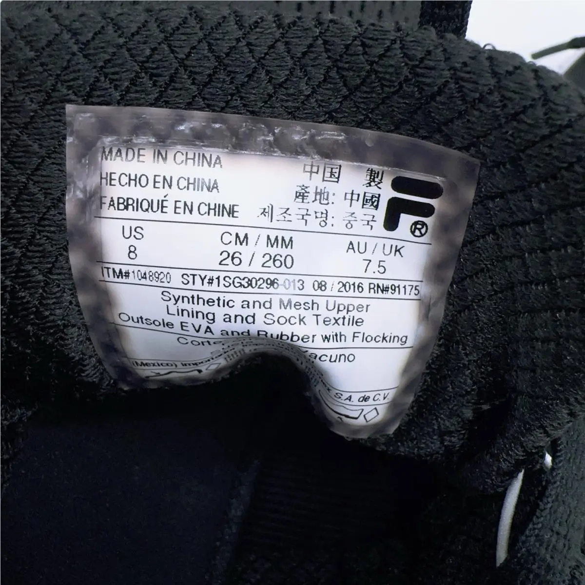 Fila shoes - Fila Memory Foam Refractive - Memory Foam Refractive - 1SG30296-013 - Black (UPC: 0791271230912) 5