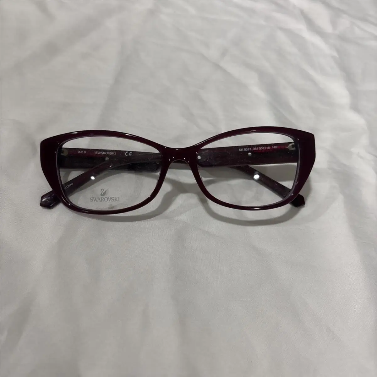 Eyeglasses Frames Women SK 5391 Burgundy by Swarovski
