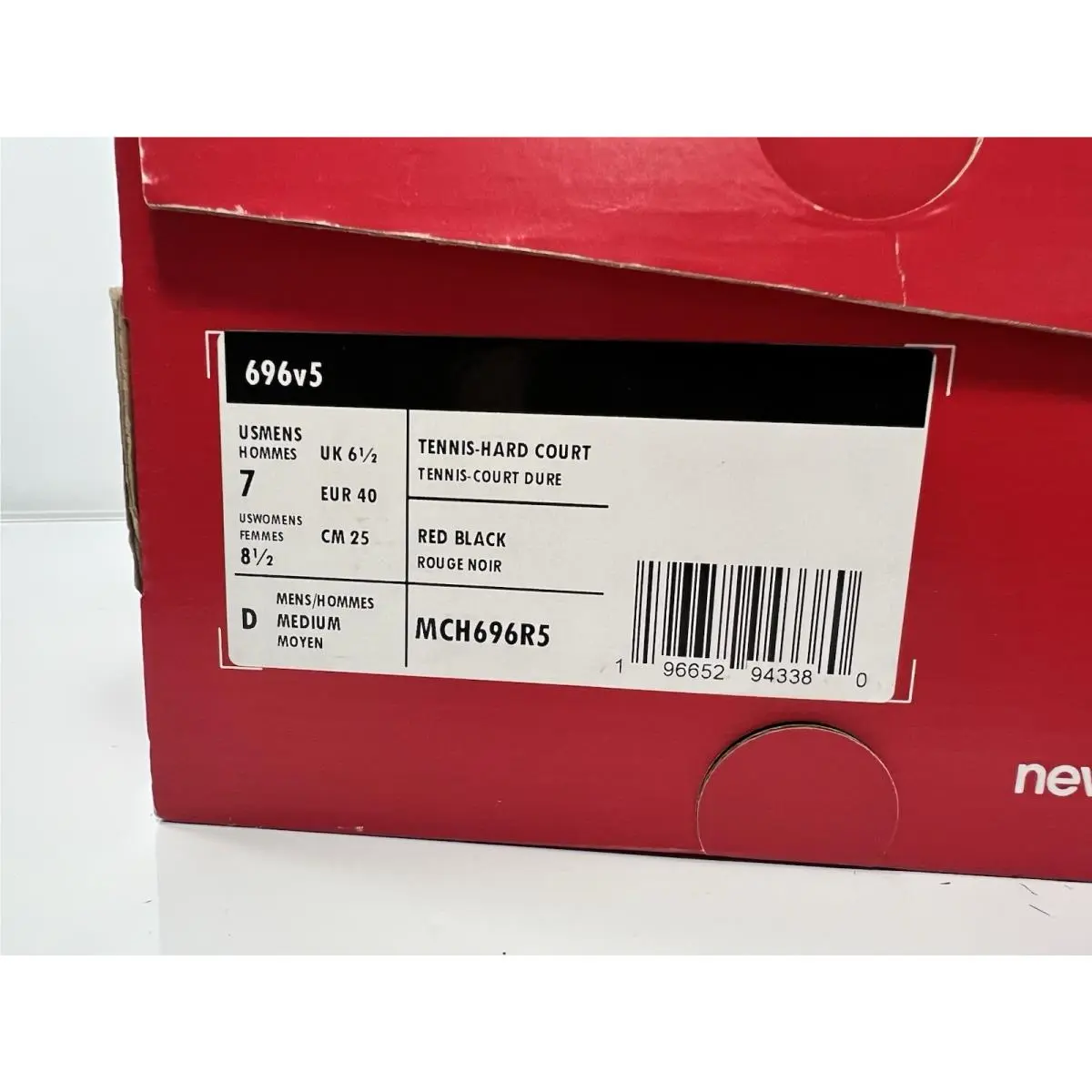 New Balance shoes - New Balance 696v5 - Red (UPC: 0196652943380) 0