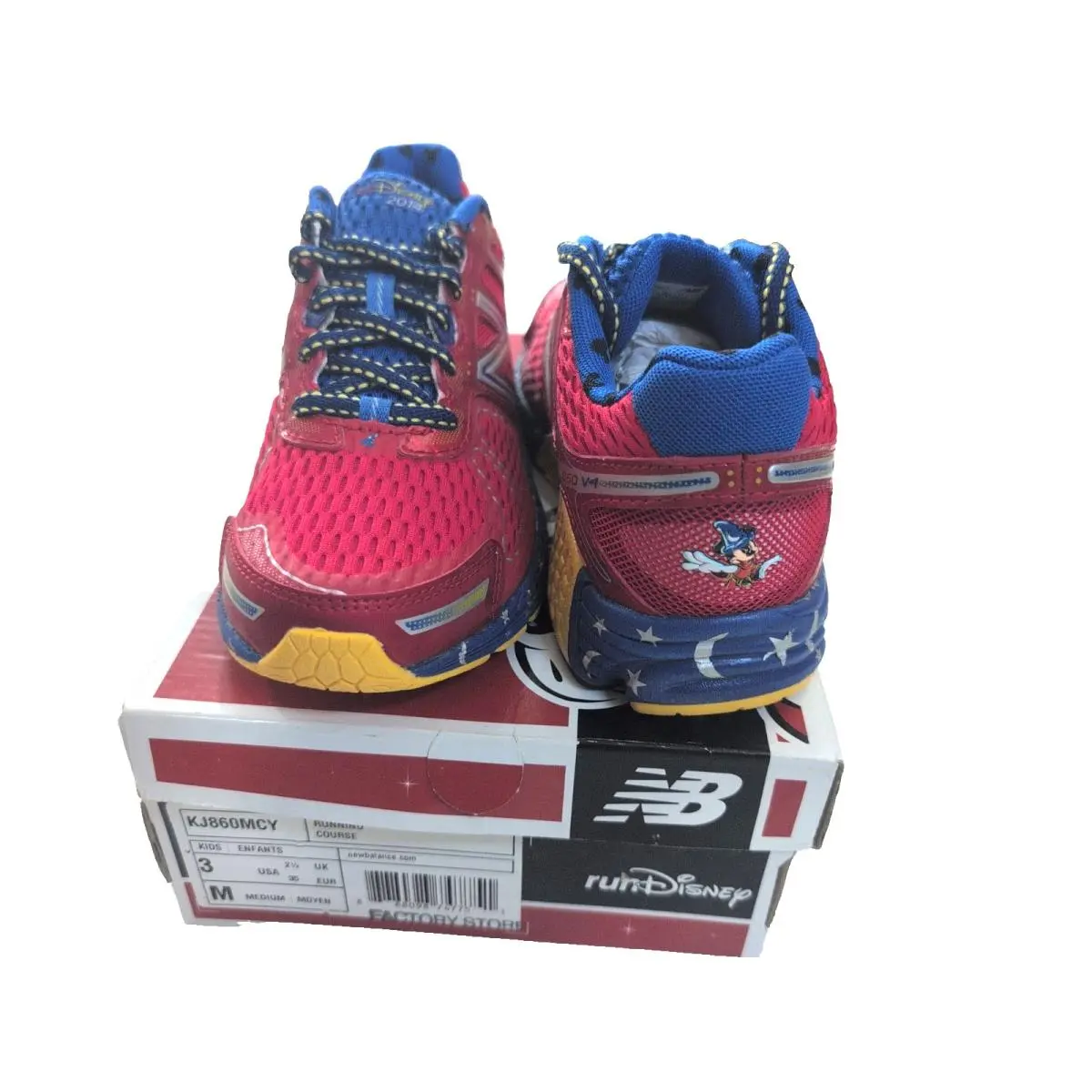 New Balance shoes - Red (UPC: 888098747751) 1