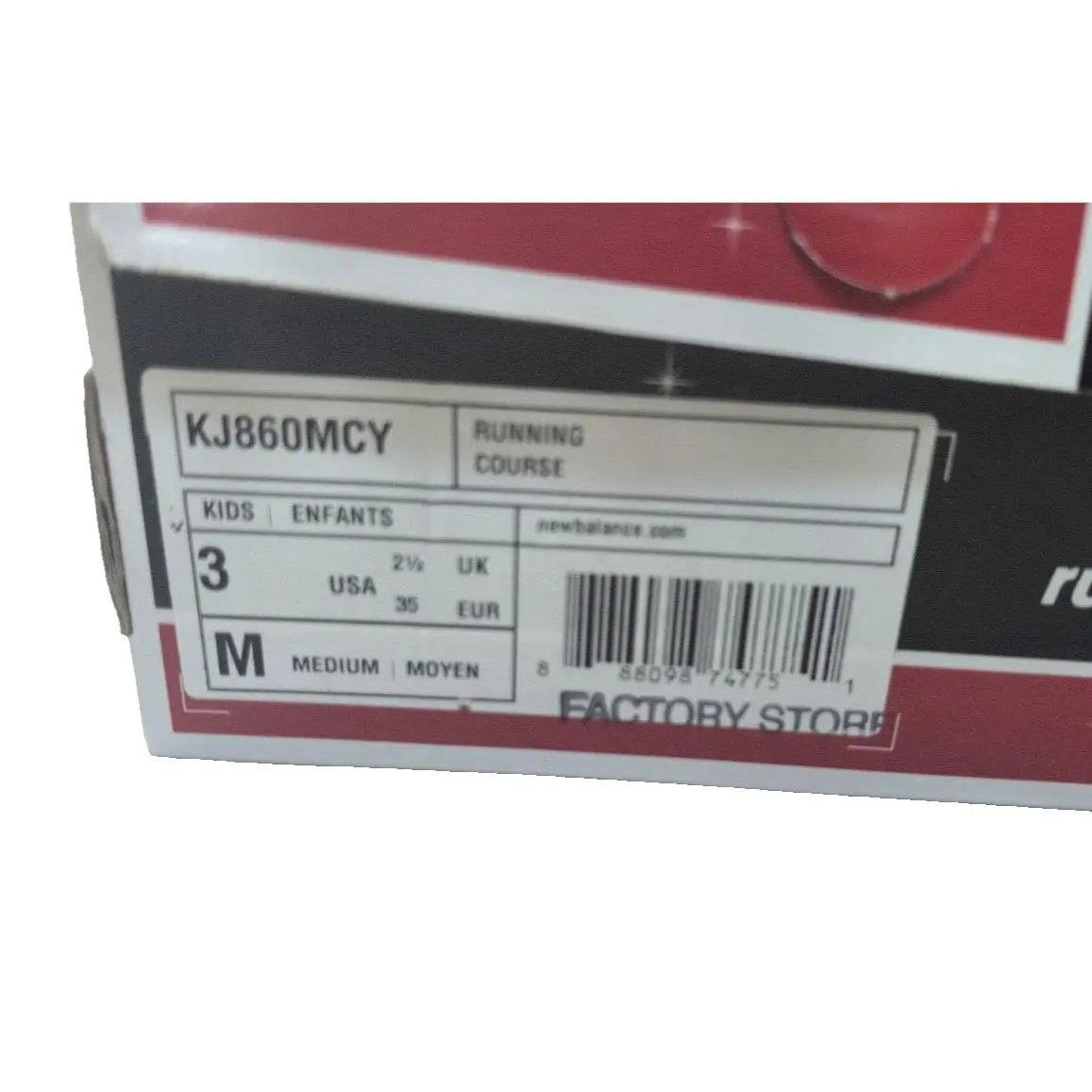 New Balance shoes - Red (UPC: 888098747751) 2