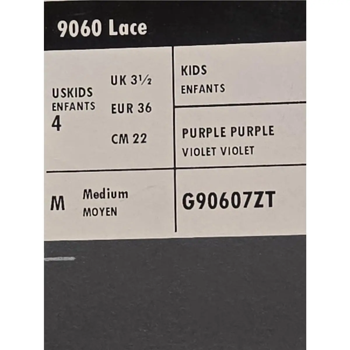 New Balance shoes - Purple 8