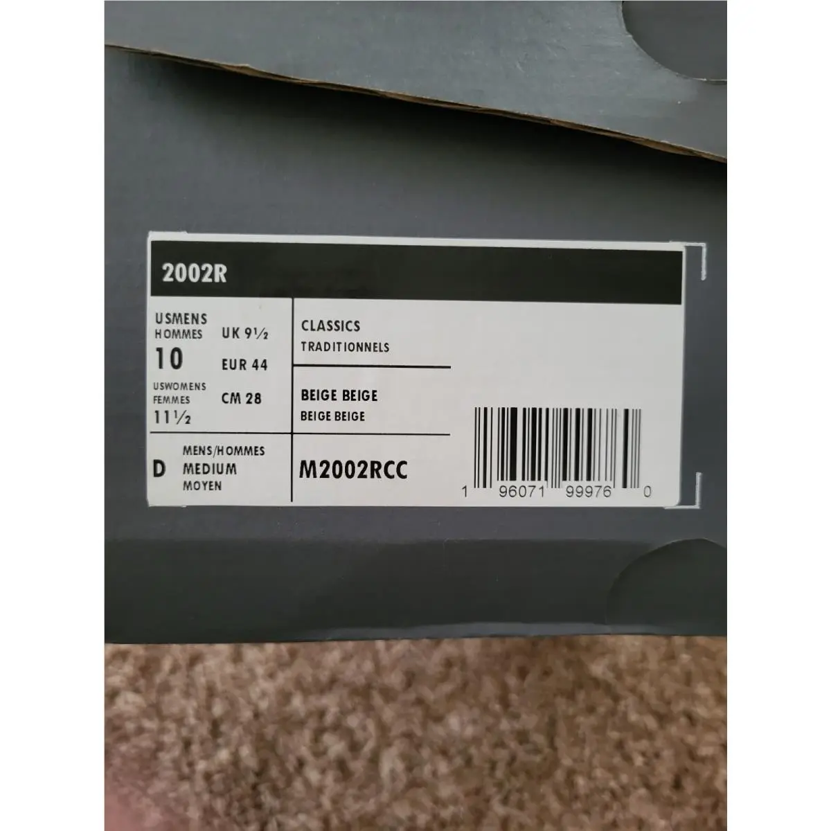 New Balance shoes - New Balance 2002R - Beige 9
