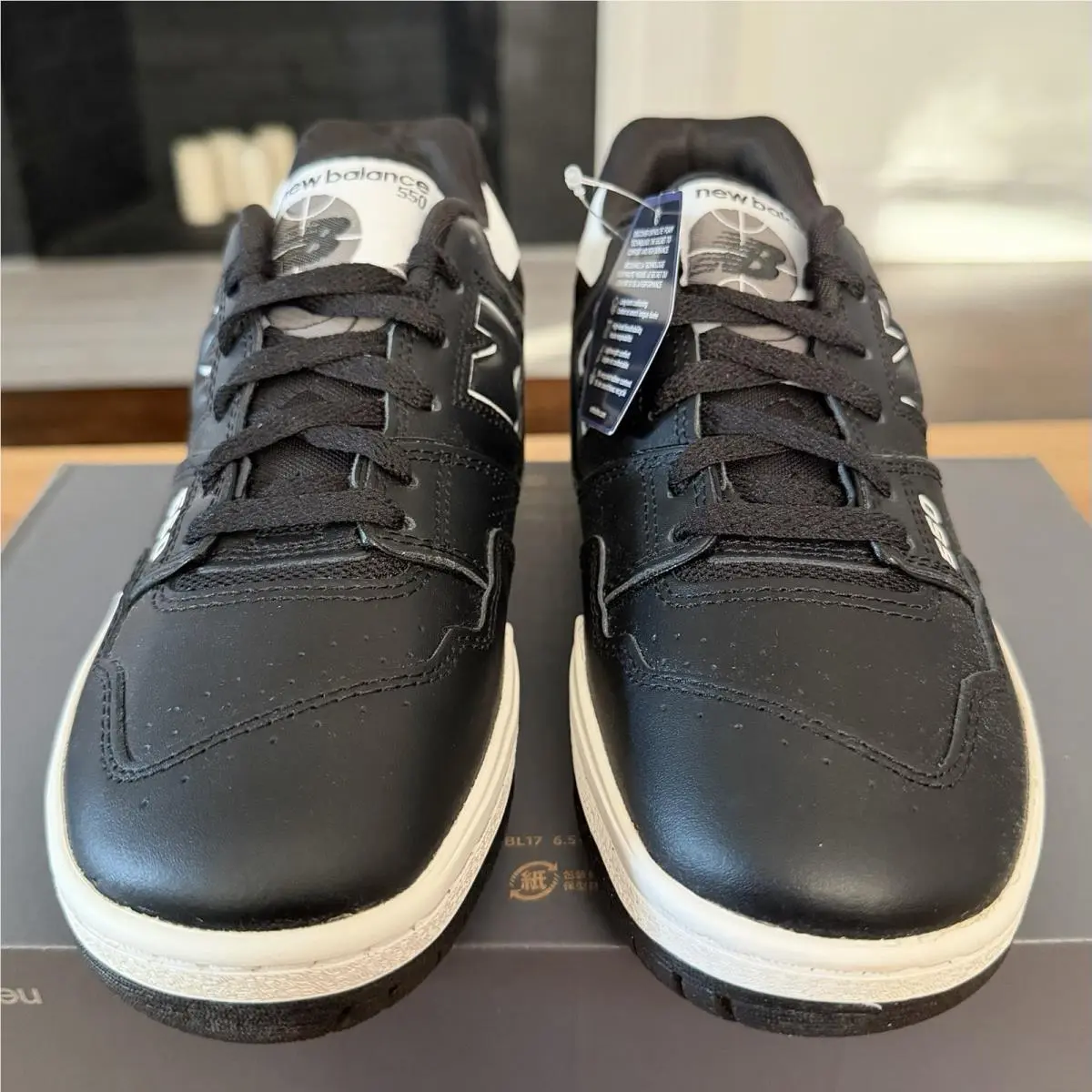 New Balance shoes - New Balance BB550 - BB550CDH - Black 1
