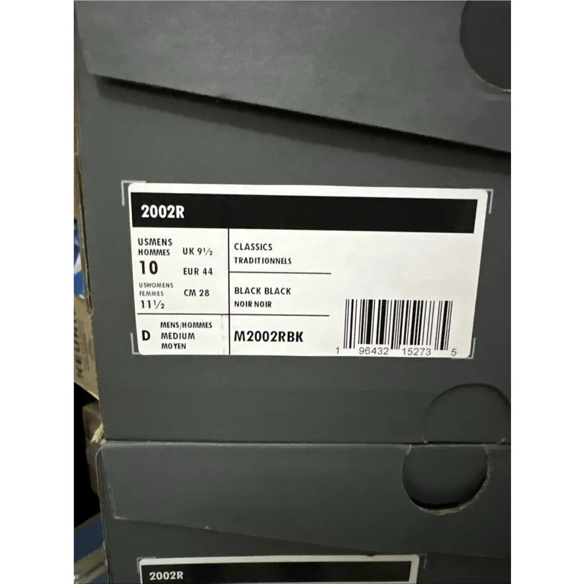 New Balance shoes - New Balance 2002 R - Black (UPC: 196432152735) 5