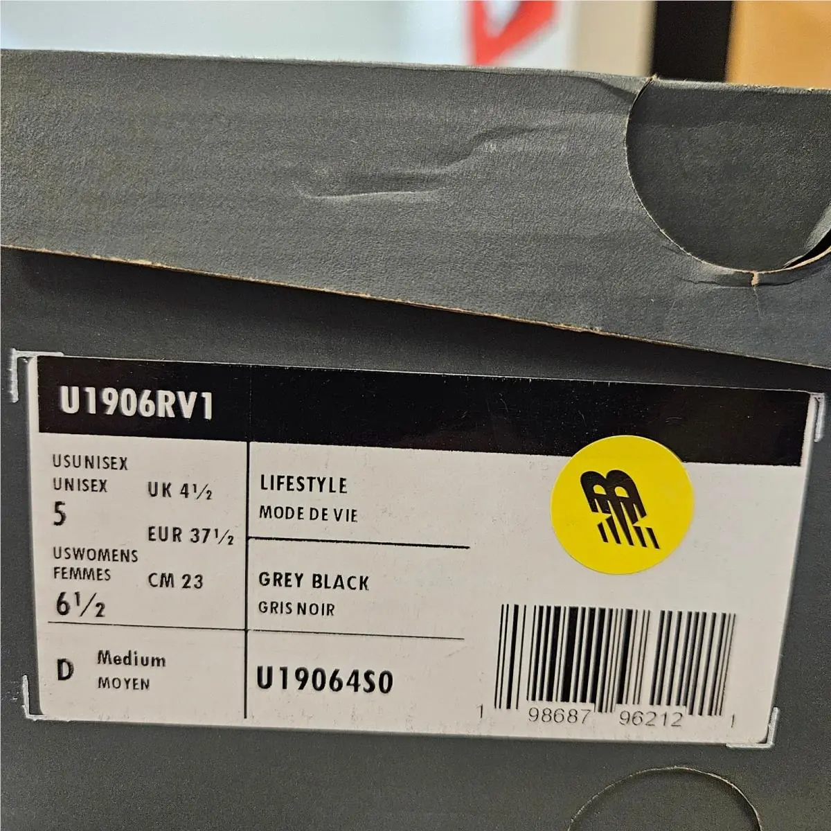 New Balance shoes - Gray 6