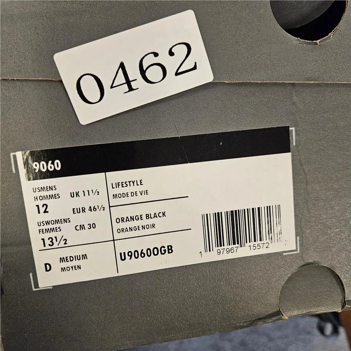 New Balance shoes - Orange 6