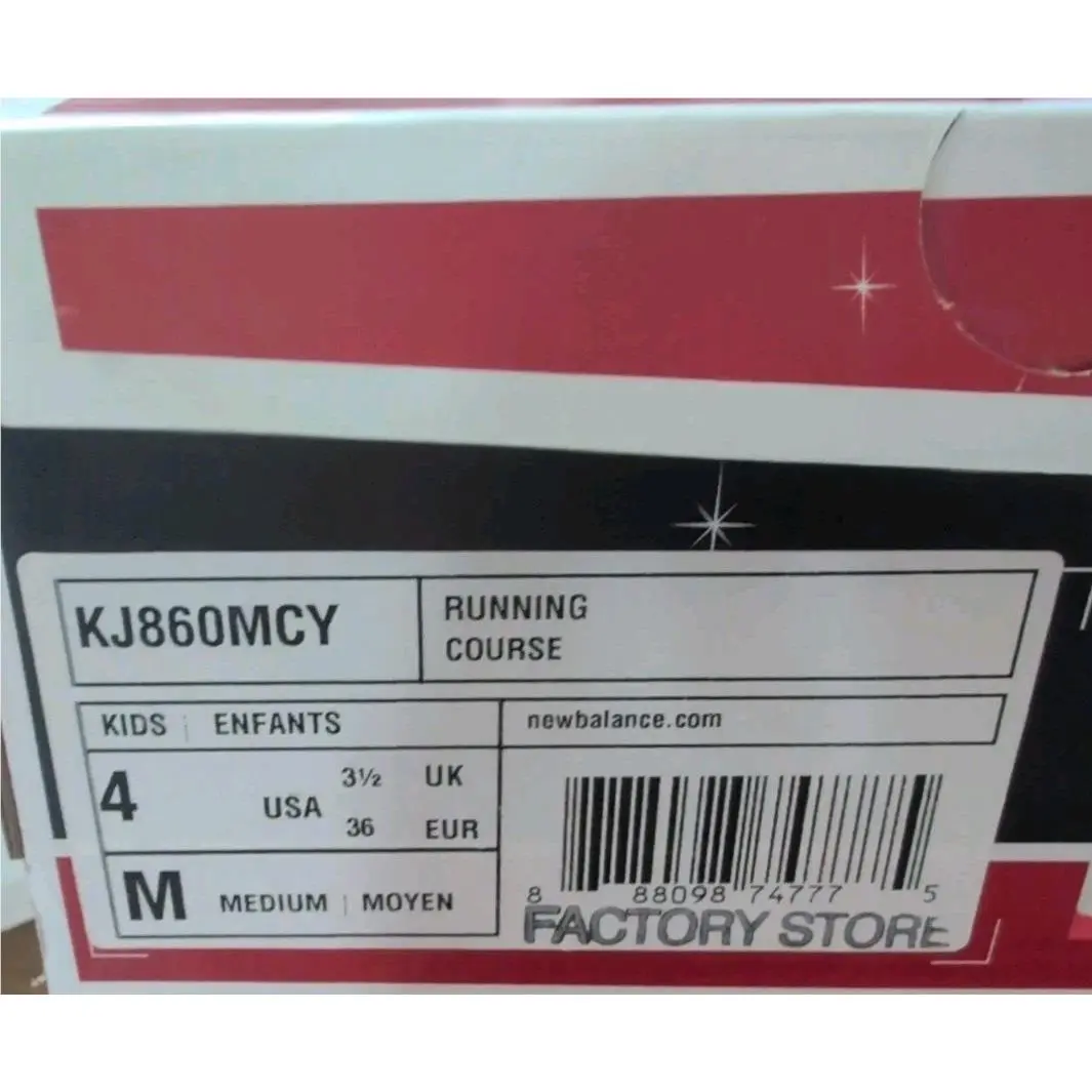 New Balance shoes - Red (UPC: 888098747751) 4