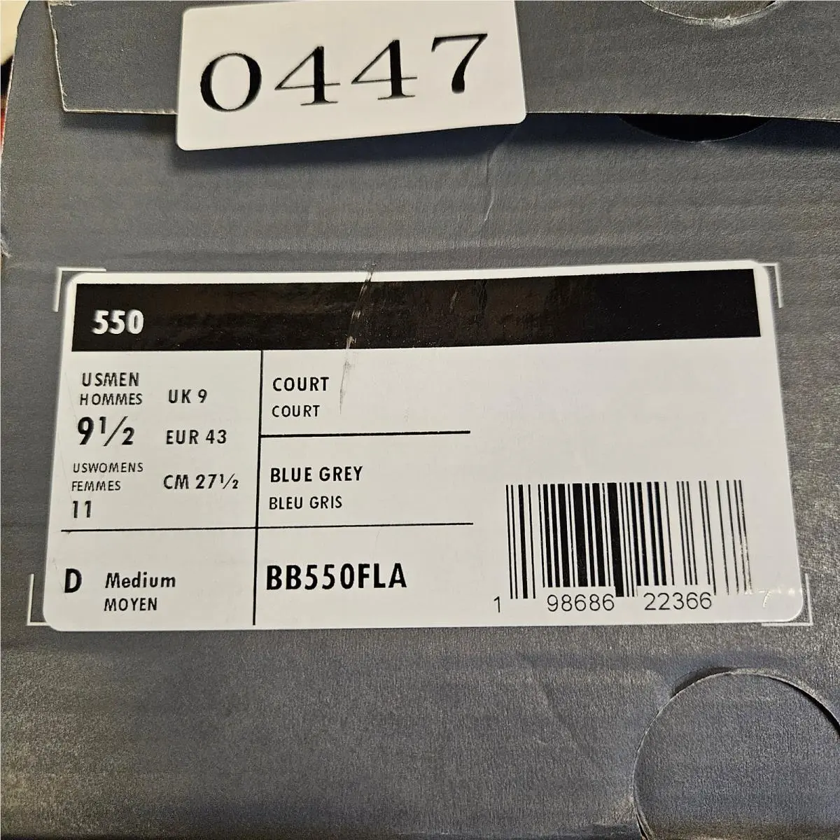 New Balance shoes - Blue 6
