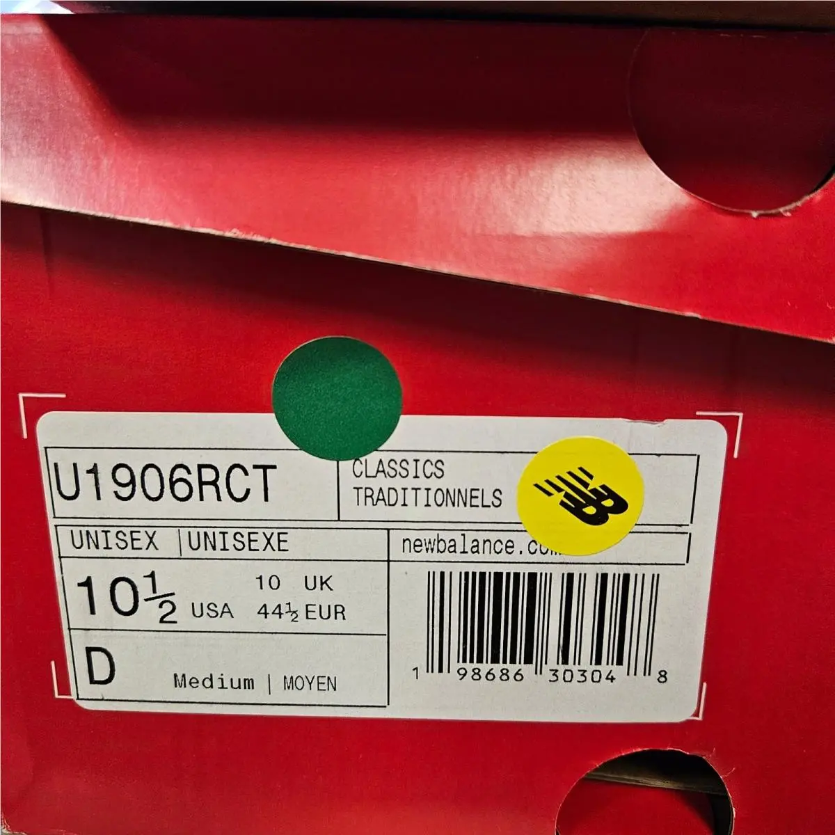 New Balance shoes - Gray 4