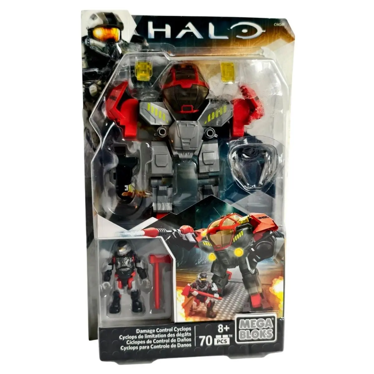 Mega Bloks Halo Heavy Damage Control Cyclops 70-Piece Building Set 8+
