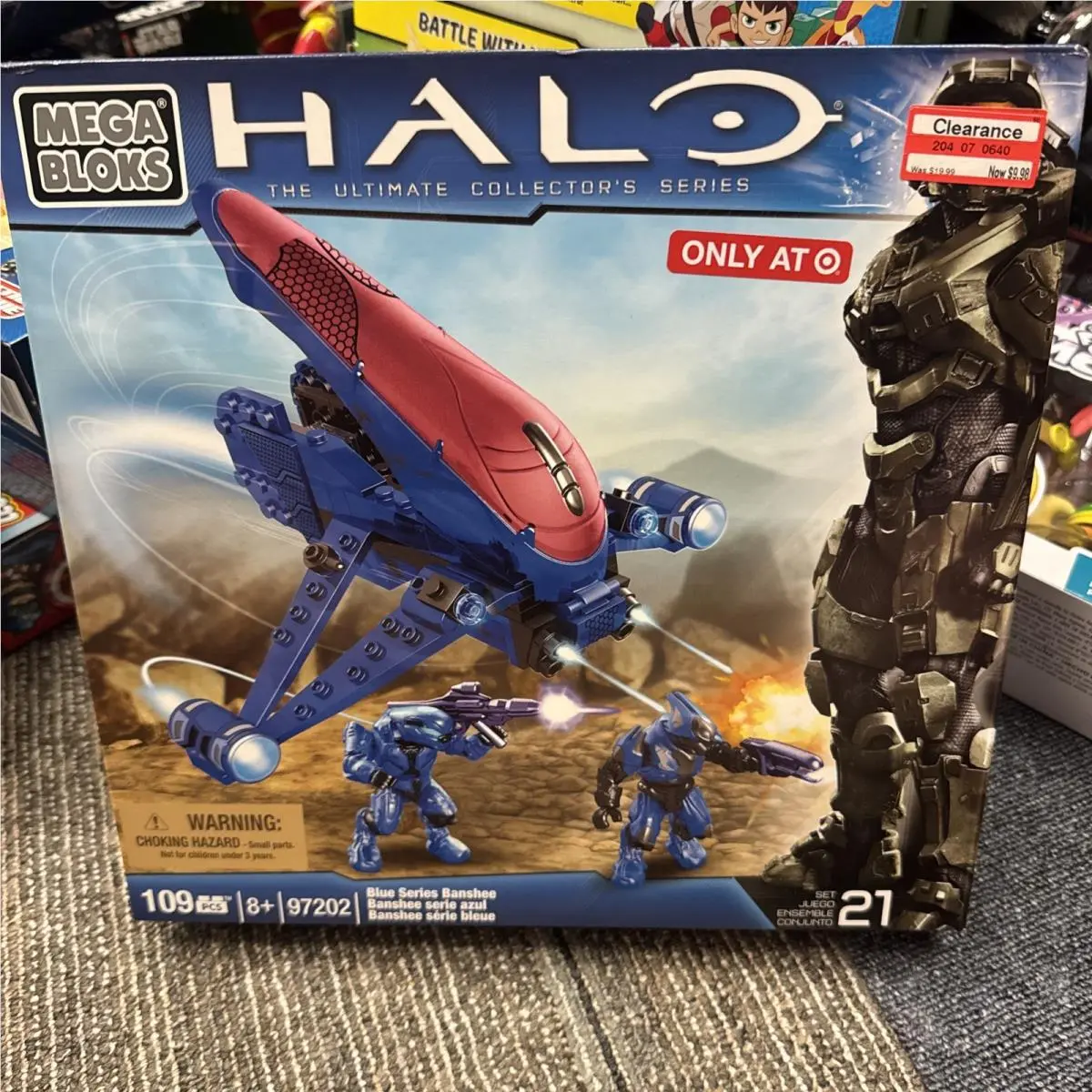 Mega Bloks Halo Blue Series Banshee 97202 Ultimate Collectors Series