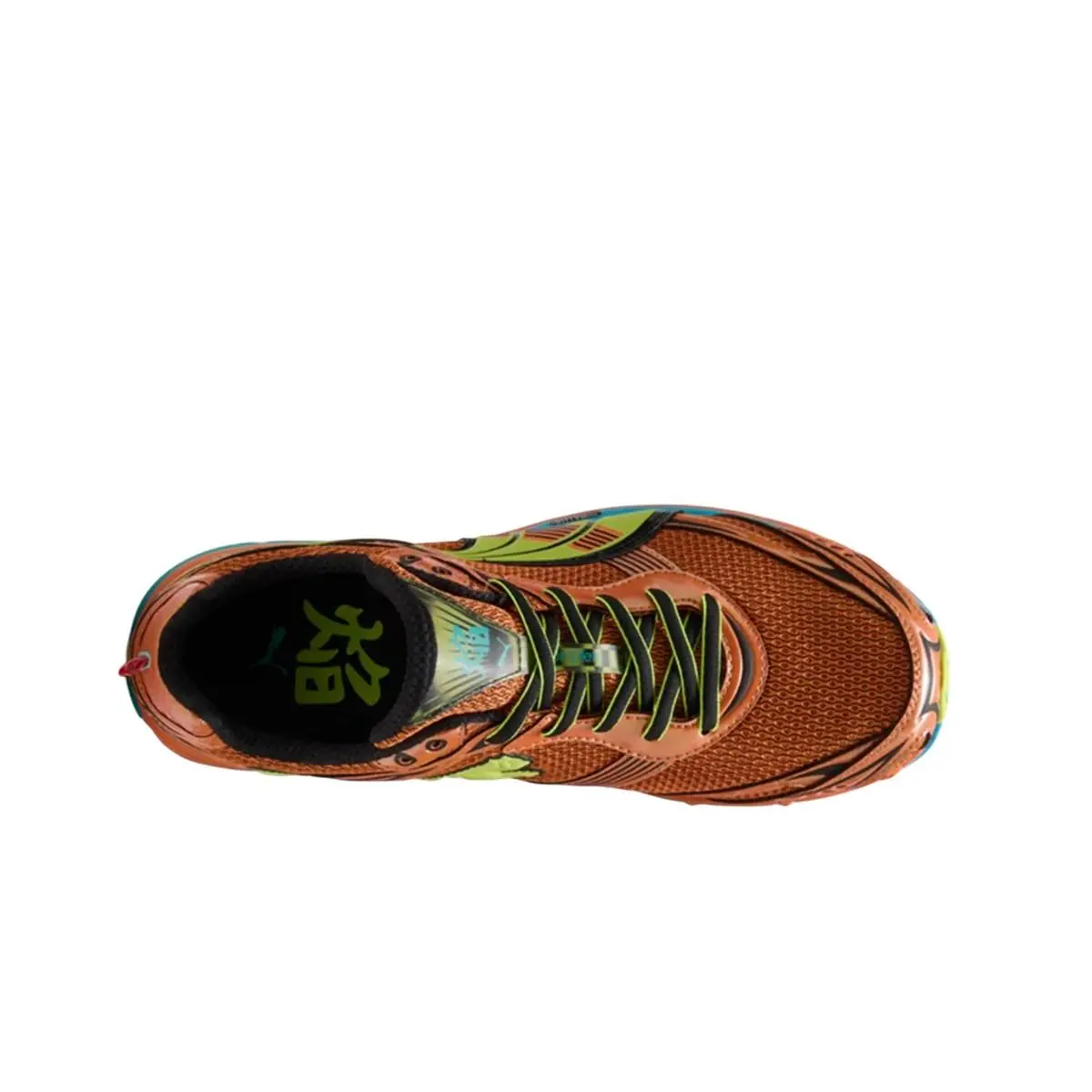 Puma shoes - Heat Fire/Electric Lime 9