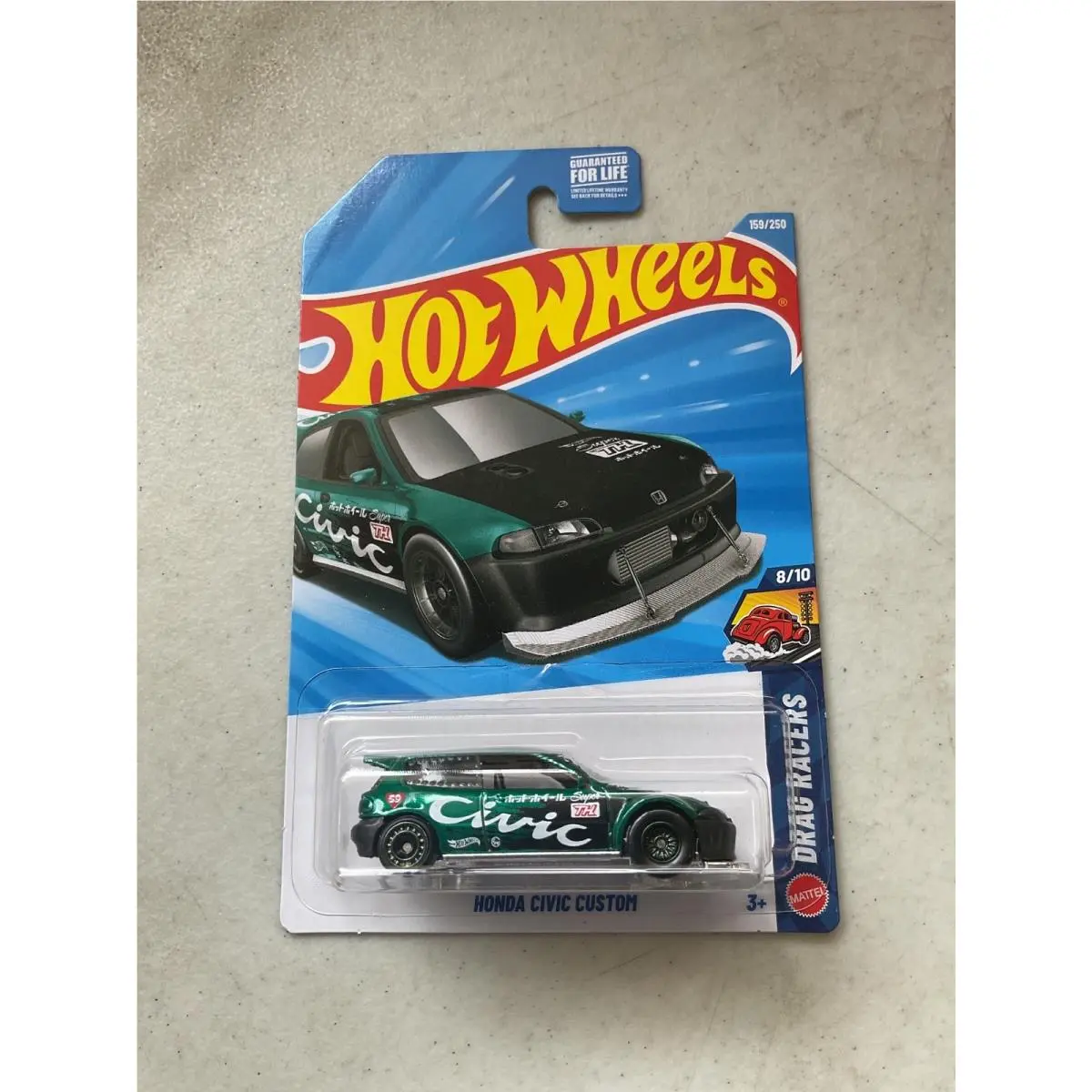2026 Hot Wheels Super Treasure Hunt Honda Civic Custom 159/250 IN Package