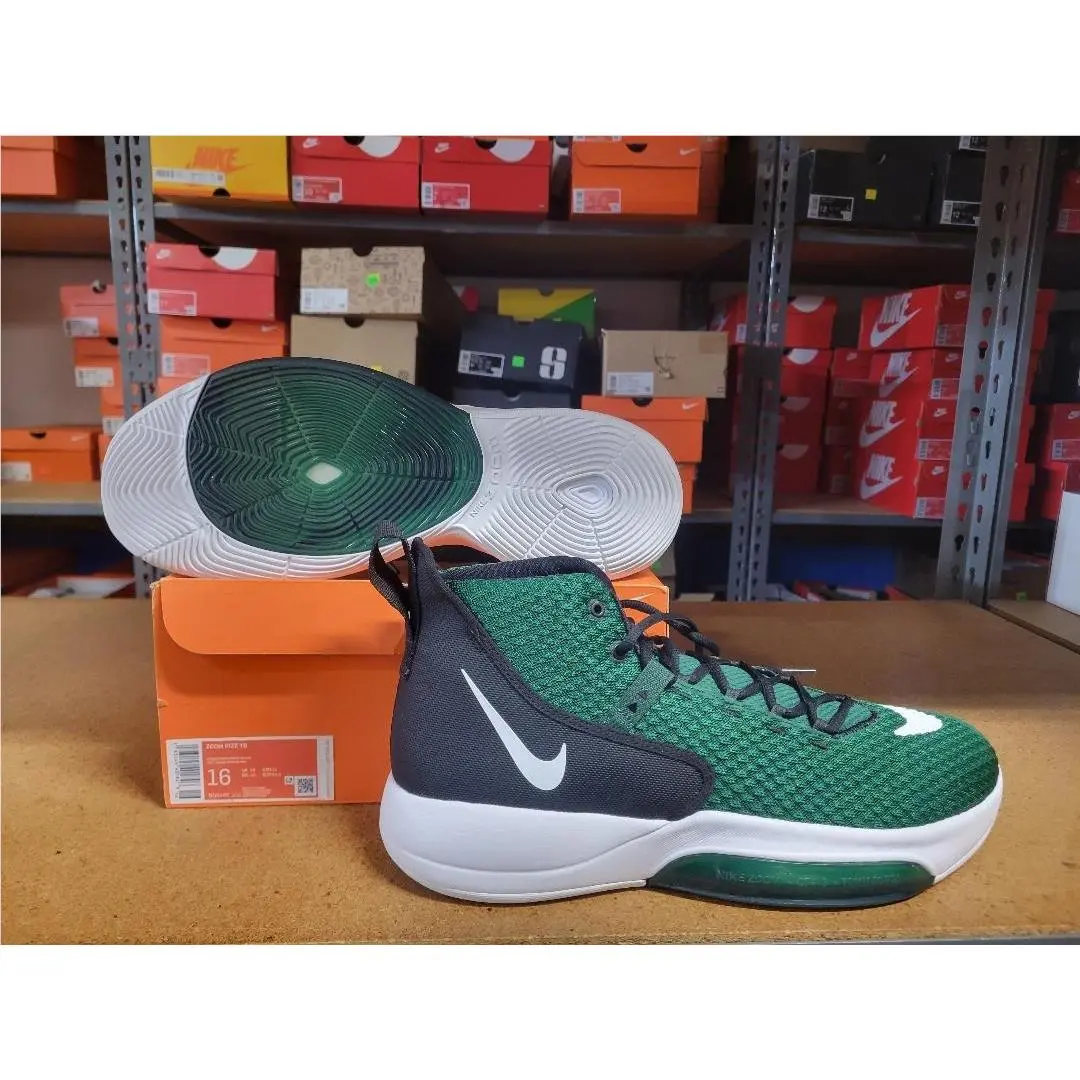 Nike Zoom Rize TB Men Shoes Gorge Green White Black BQ5468 300 Size 16