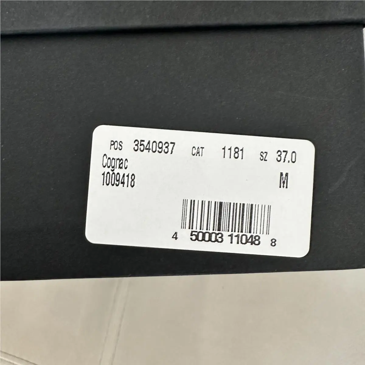 Versace shoes - Beige 1