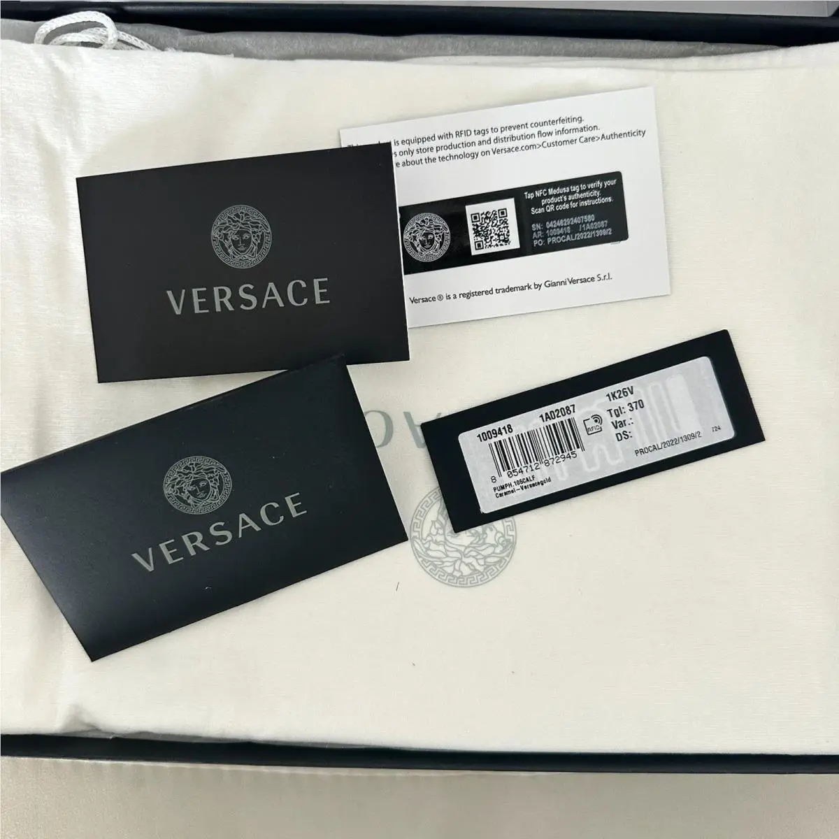 Versace shoes - Beige 2