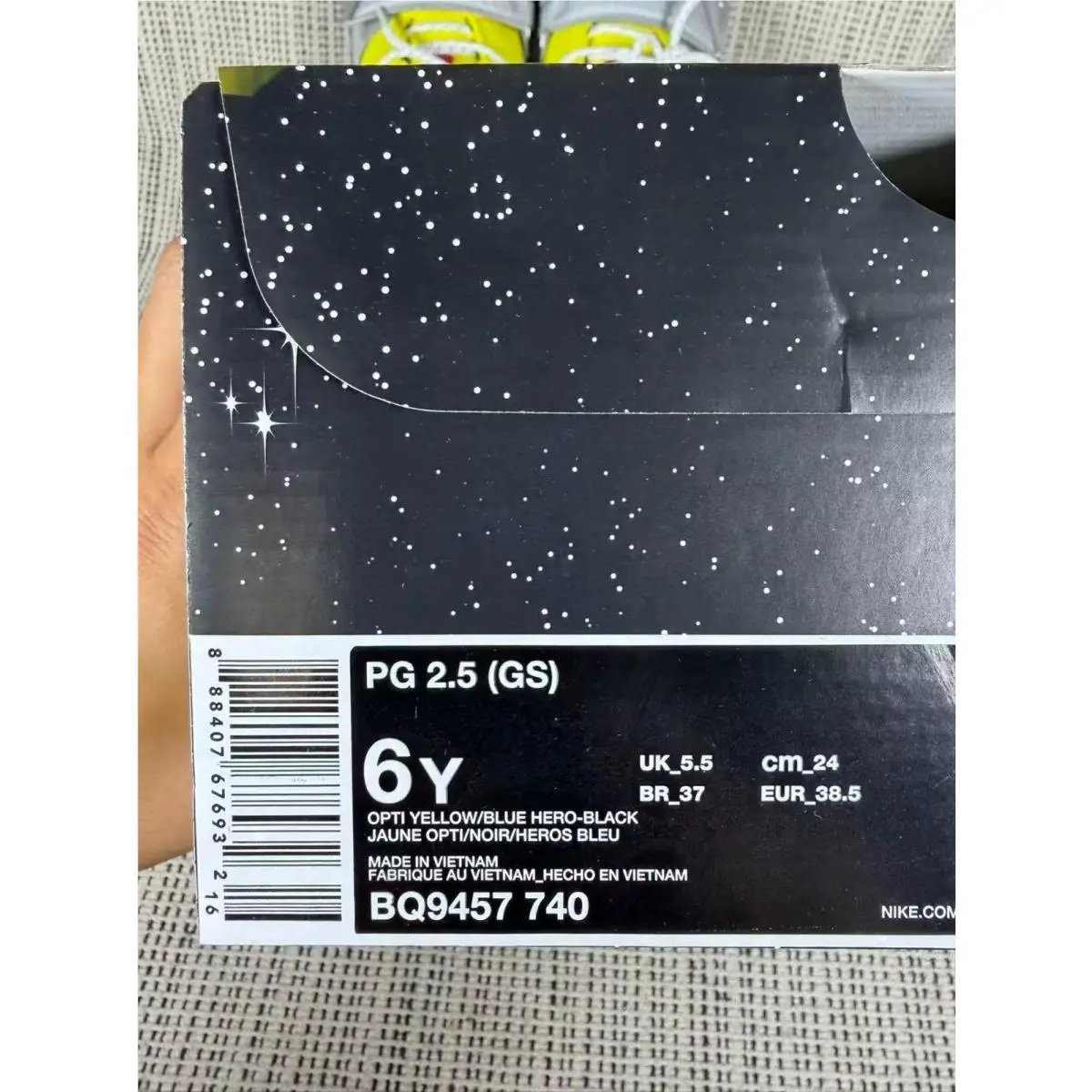 Nike shoes - Nike PG - Yellow 2