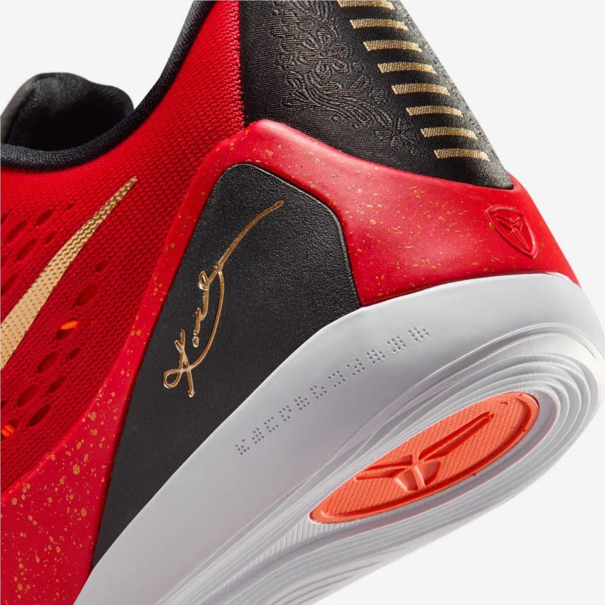 Nike shoes Kobe - Red, Manufacturer: Black/University Gold/White 32