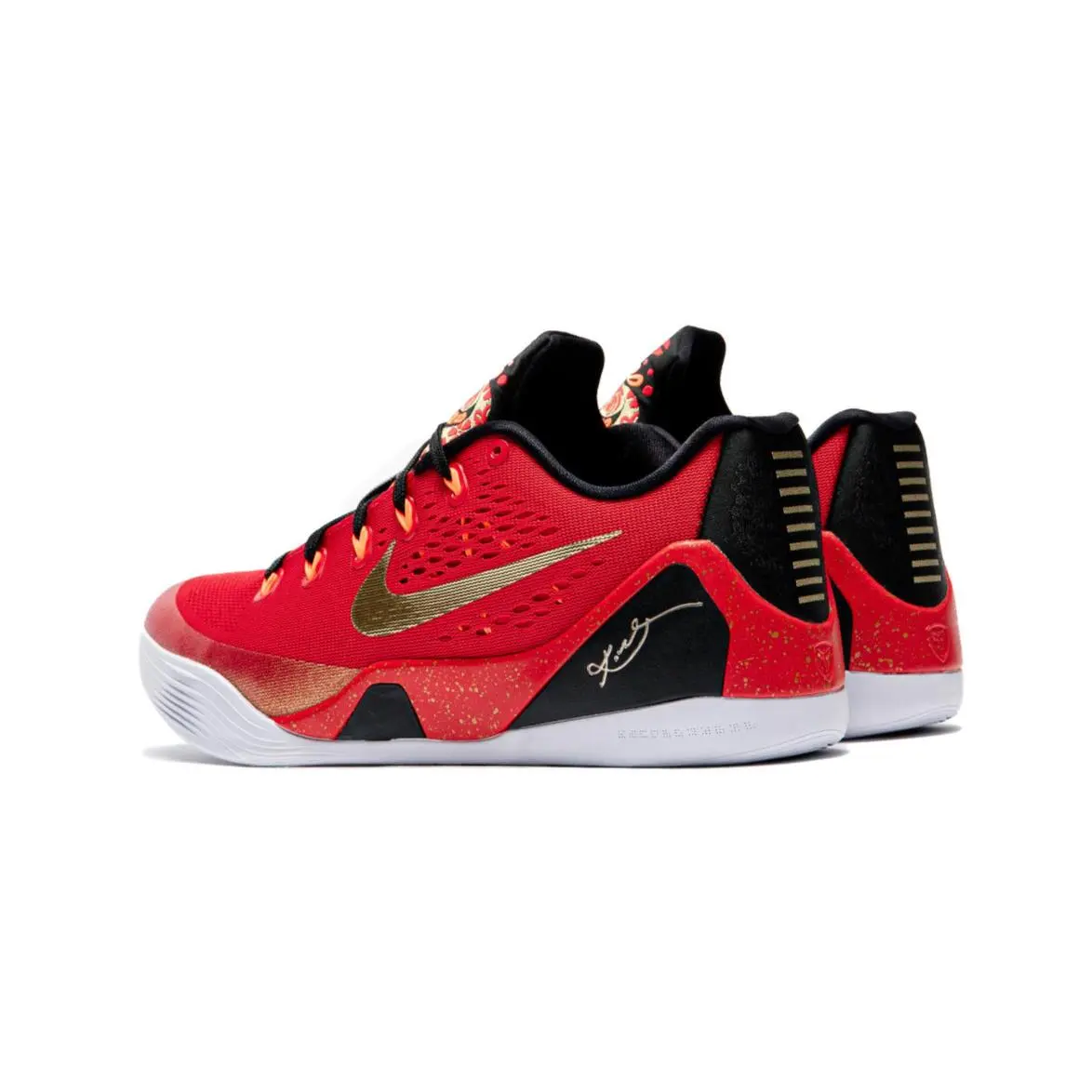 Nike shoes - Nike Kobe 9 - Kobe - IH1400-600 - Red, Manufacturer: Black/University Gold/White 23