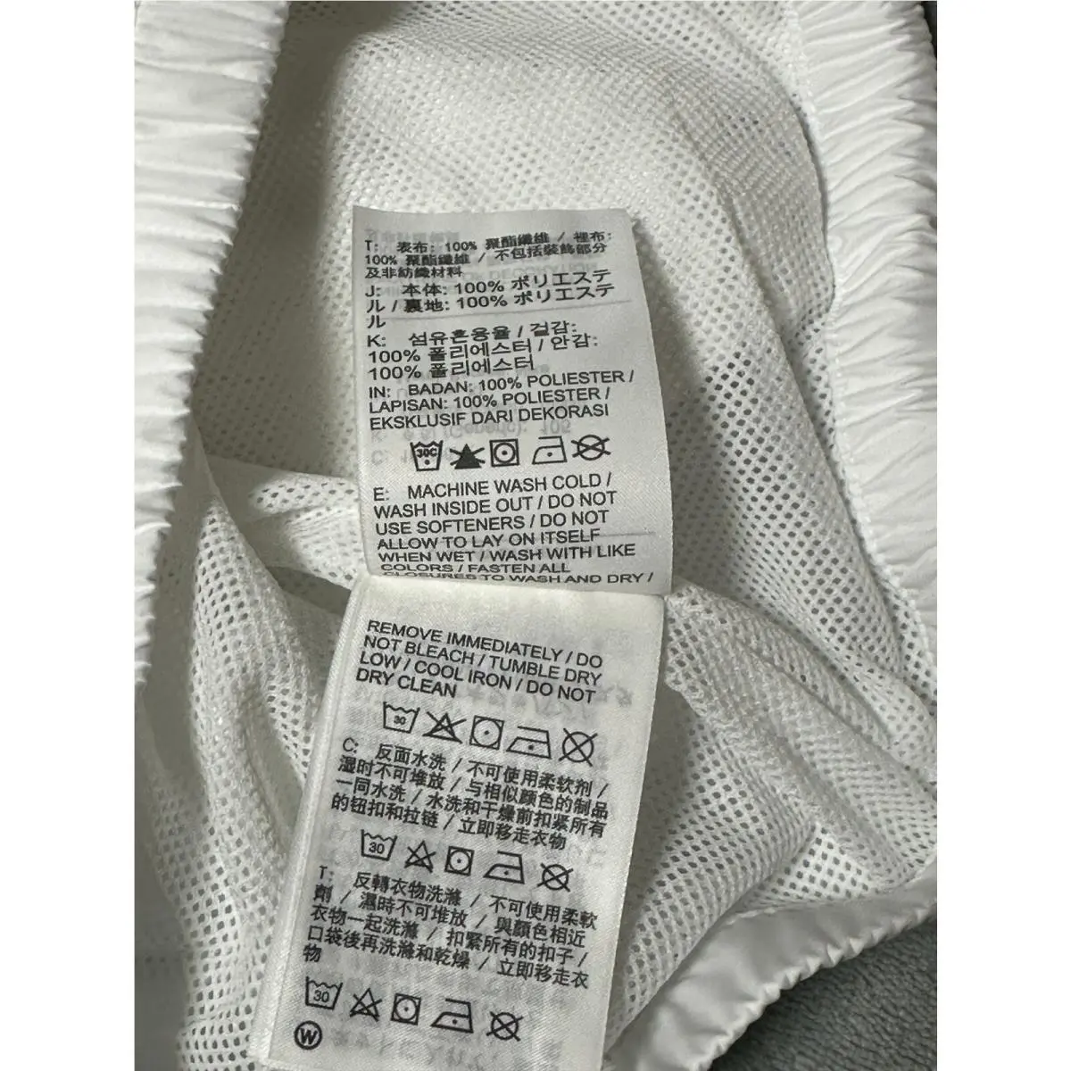 Nike clothing - Nike authorized personnel only - authorized personnel only - HJ8117-100 - White 9