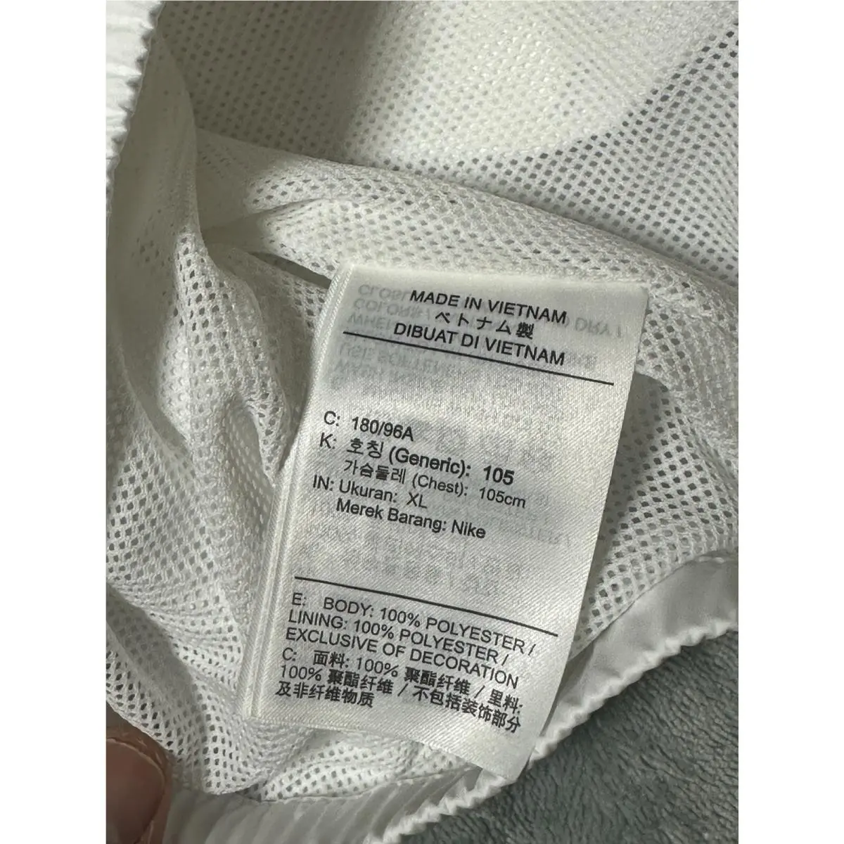 Nike clothing - Nike authorized personnel only - authorized personnel only - HJ8117-100 - White 10