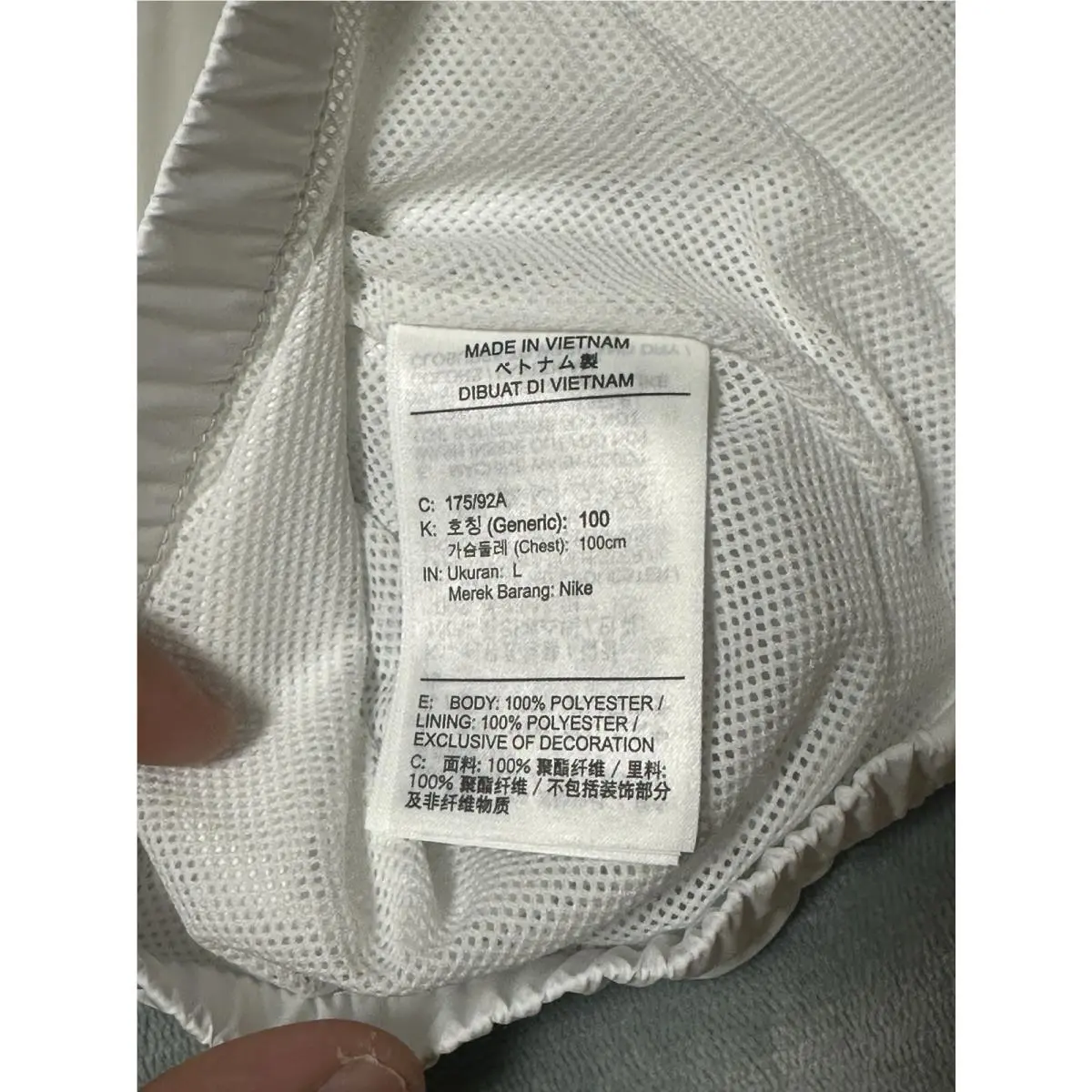 Nike clothing - Nike authorized personnel only - authorized personnel only - HJ8117-100 - White 6