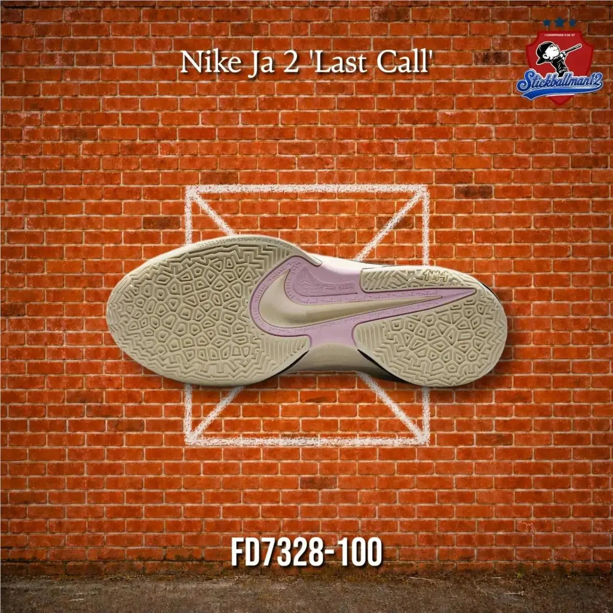 Nike shoes - FD7328100 - FD7328-100 - Multicolor 9