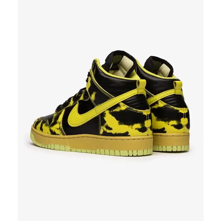 Nike shoes - DD9404001 - DD9404-001 - Yellow 6