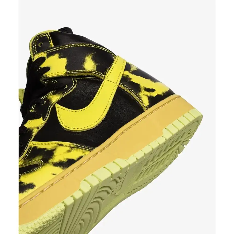 Nike shoes - DD9404001 - DD9404-001 - Yellow 7