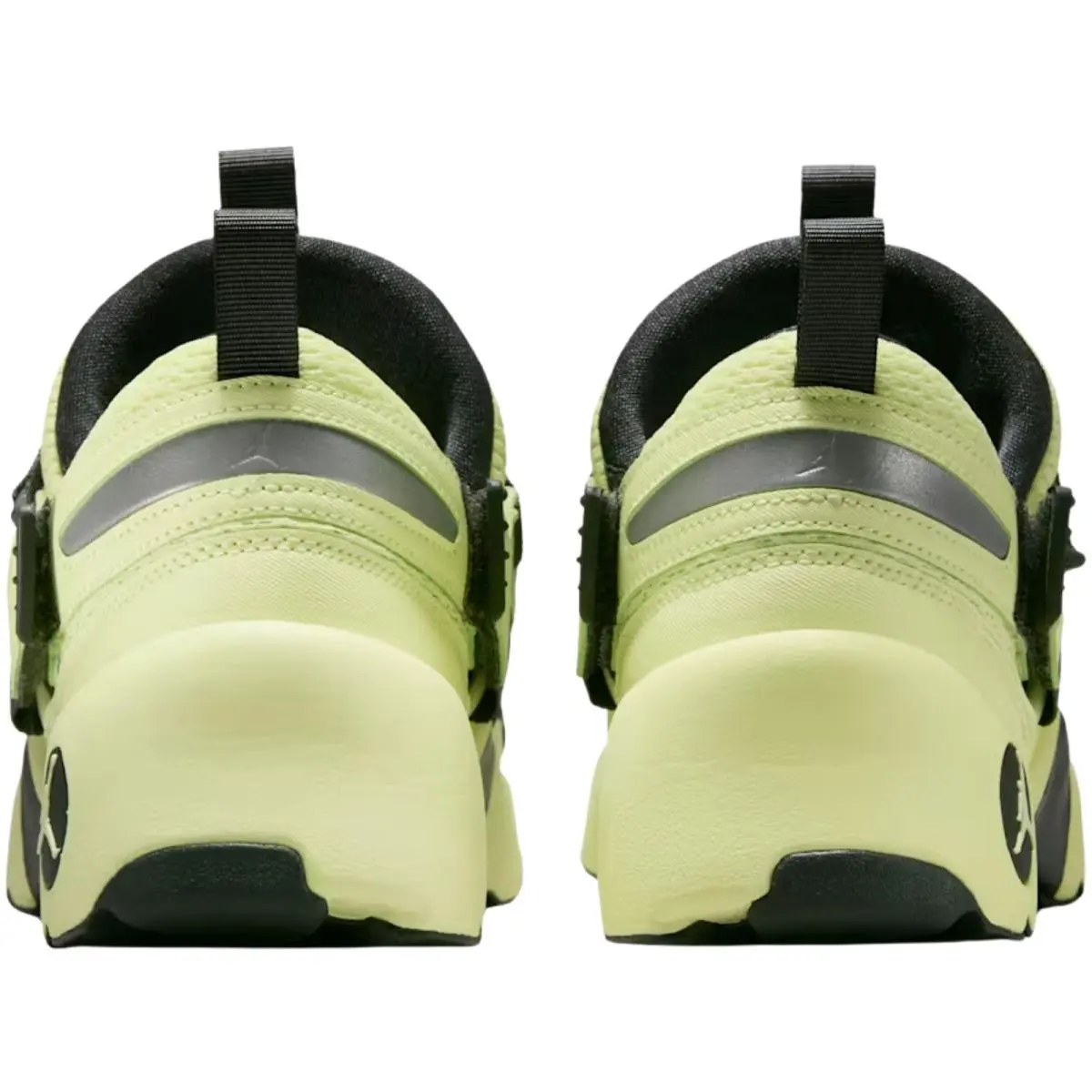 Nike shoes - Nike Air Jordan Trunner LX - In Stock 38