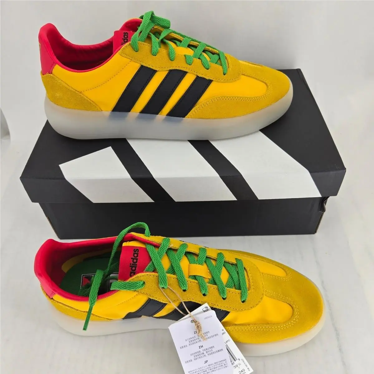 Adidas shoes - HQ9468 - HQ9468 - Yellow 0